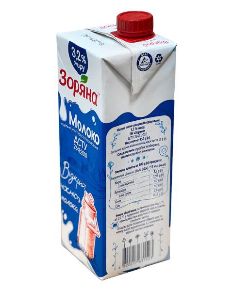 Молоко ультрапастеризоване 3.2% 0.95 кг Зоряна ТВА